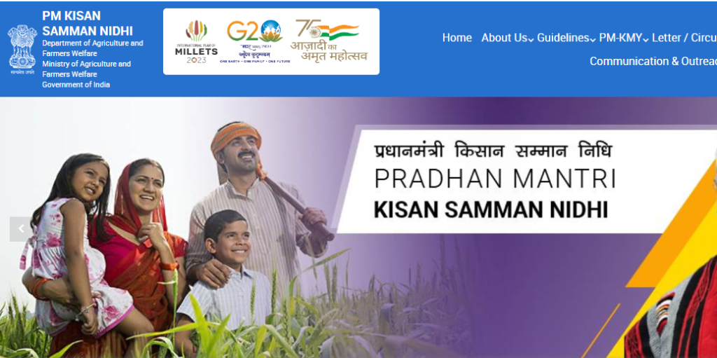 kisan ke liye sarkari yojana