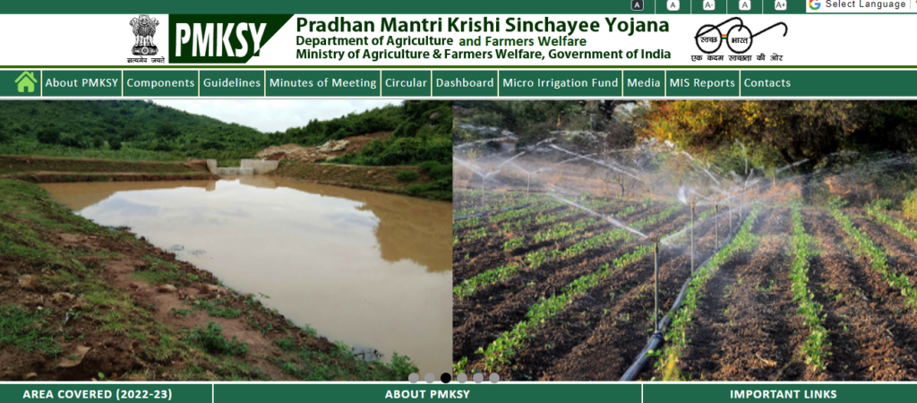 pm kisan samman nidhi yojana