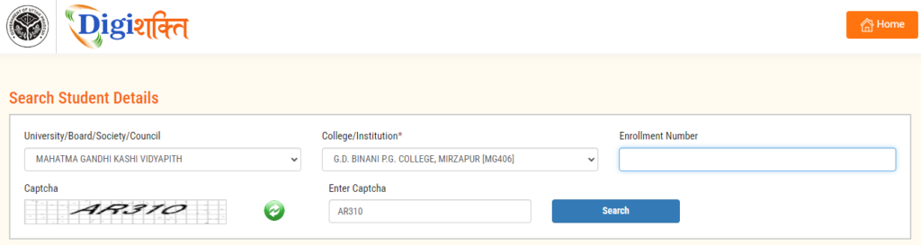 up digishakti portal kyc